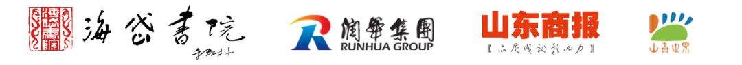 夏令营招募丨“书写的力量—中华好少年夏令营”正在报名