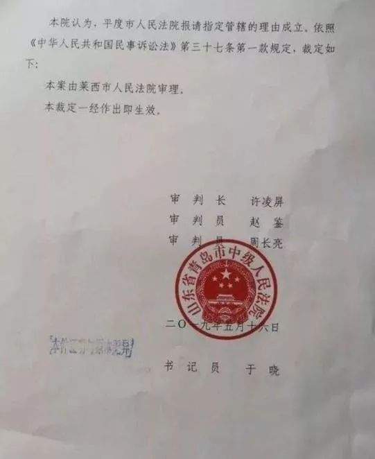 慌了！群主移除成员出群聊，竟然要赔付10000元？！