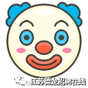 印尼OSS公司炼铁厂热招