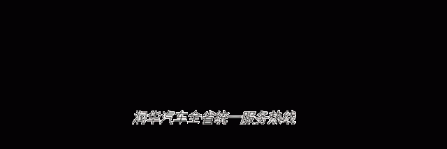 夏令营招募丨“书写的力量—中华好少年夏令营”正在报名