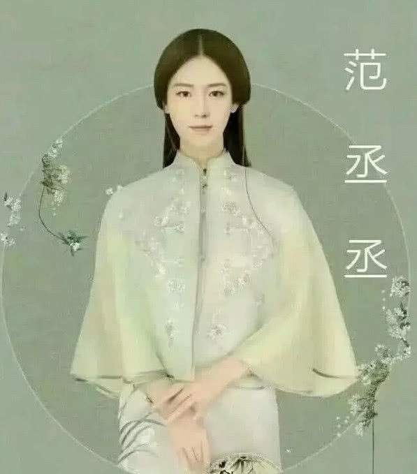 魔性的“女装秀”，蔡徐坤还能忍，看到最后一位真的忍不了！