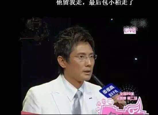 与高晓松断绝师徒关系，被指“女版曹云金”，因情绪化断送前程