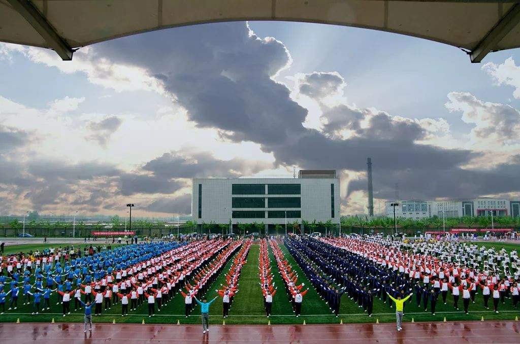 这里是西安交通大学城市学院