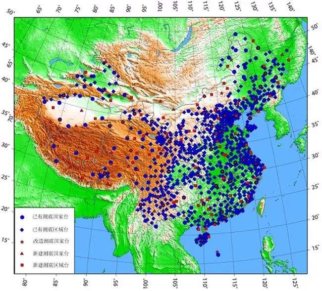 “地震预警系统”成西昌人关注话题地震预警系统我们等了半个世纪