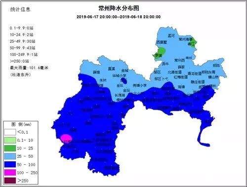 暴雨警报！金坛人注意！大Boss级暴雨来了！