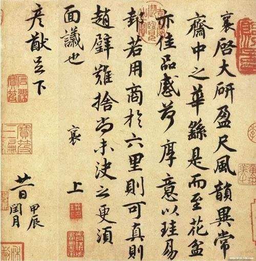 王羲之的真实身份，令人震惊！