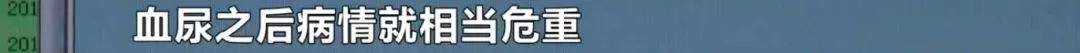 @岳阳人 省疾控中心预警！近期多地相继发生！已致一人死亡！