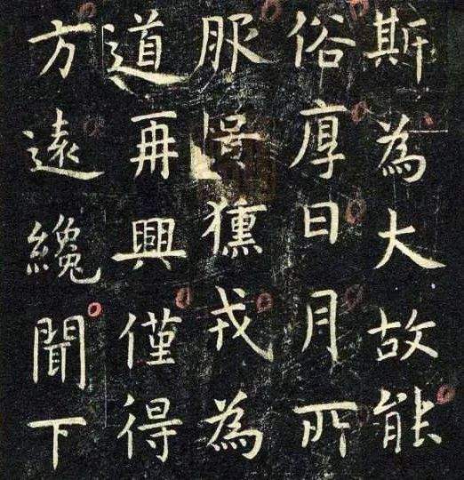 王羲之的真实身份，令人震惊！