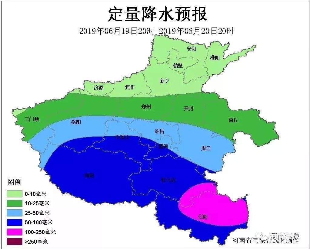 暴雨橙色预警+阵风8级！河南9地今有暴雨！更可怕的是……