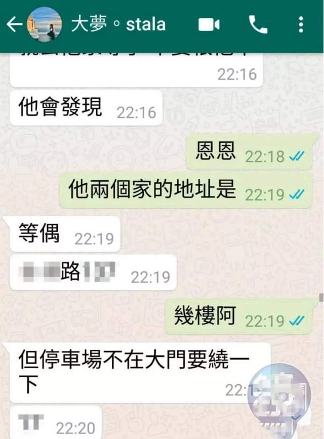 罗志祥被曝疑似脚踏两条船，网友反应出奇一致，罗志祥太优秀？