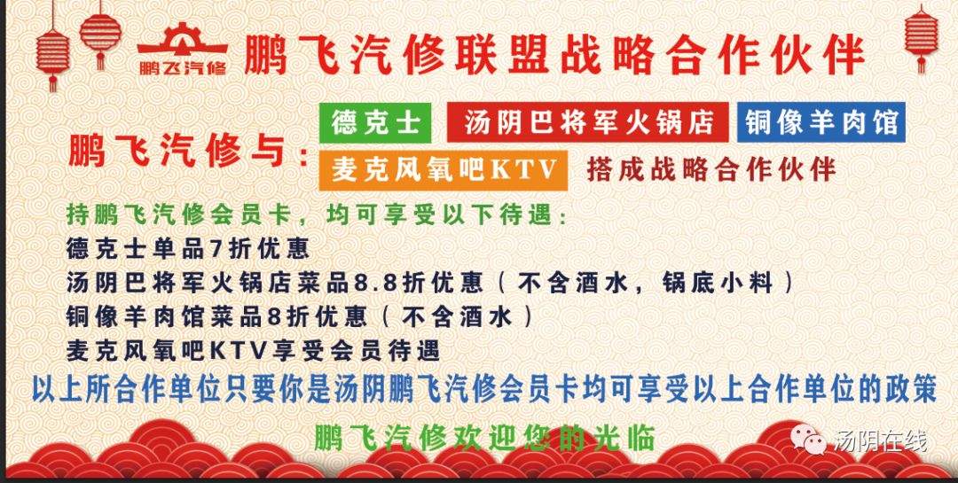 不期而遇的惊喜！ 今年的主题！只有力度只有疯狂！！！ 绝对超出你的期待