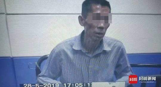 五旬男子书店内猥亵4名女孩被刑拘，自称为寻求刺激