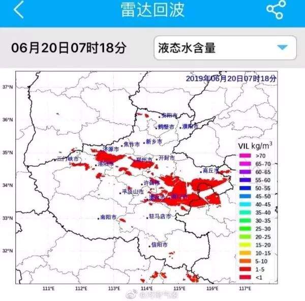 暴雨橙色预警+阵风8级！河南9地今有暴雨！更可怕的是……