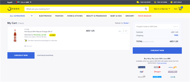 外媒：中东电商巨头Noon在阿联酋全面推出“包邮”服务，不设最低消费门槛