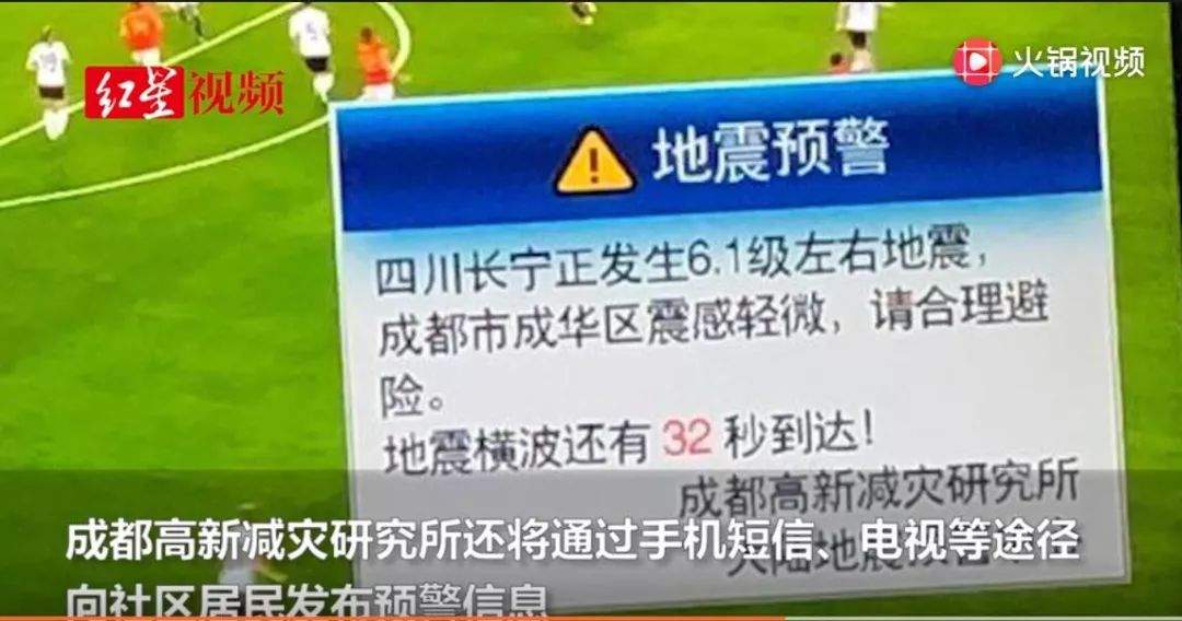 四川地震24小时后，微博留下1000条留言：冷漠才是人性最大的恶