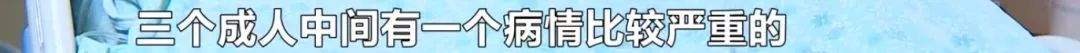 @岳阳人 省疾控中心预警！近期多地相继发生！已致一人死亡！