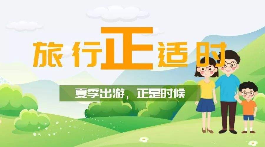 避暑攻略｜夏季均温19℃的大理苍山，才是当之无愧的纳凉避暑地！