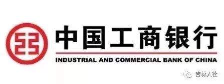 注意！吉林省将使用社保卡发放养老保险待遇，记得要激活社保卡金融账户！