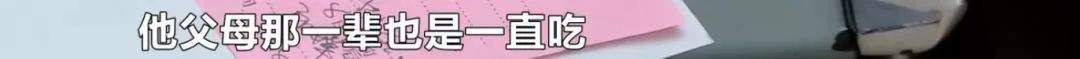 @岳阳人 省疾控中心预警！近期多地相继发生！已致一人死亡！