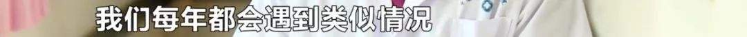 @岳阳人 省疾控中心预警！近期多地相继发生！已致一人死亡！