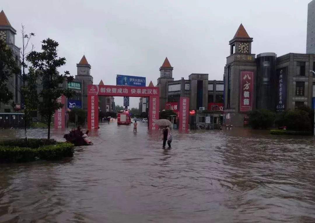 鄂州全市防汛！强降雨袭击，中考延迟，这些路段交通中断…