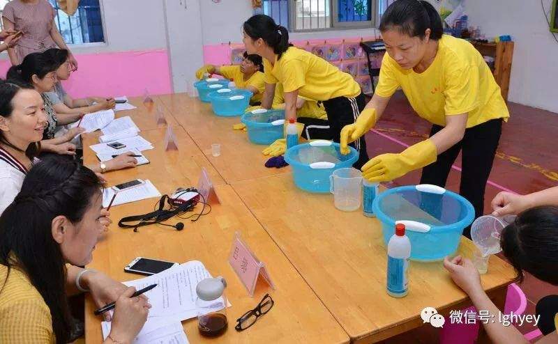 【教师风采】点燃激情 展示风采