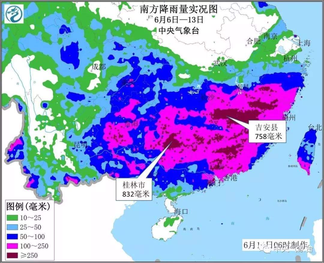 大暴雨袭击又要来了？！