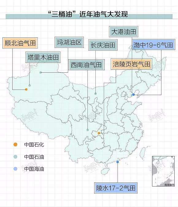 【深度】寻找新油气：一场关乎中国能源安全的“七年行动”