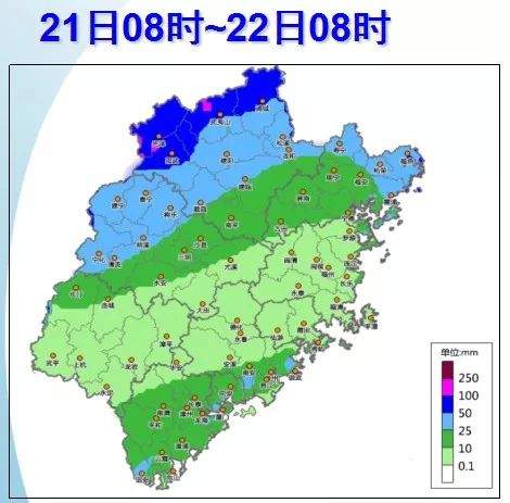 注意！新一轮强降雨来袭！！建宁县迅速部署强降雨防御工作！！！