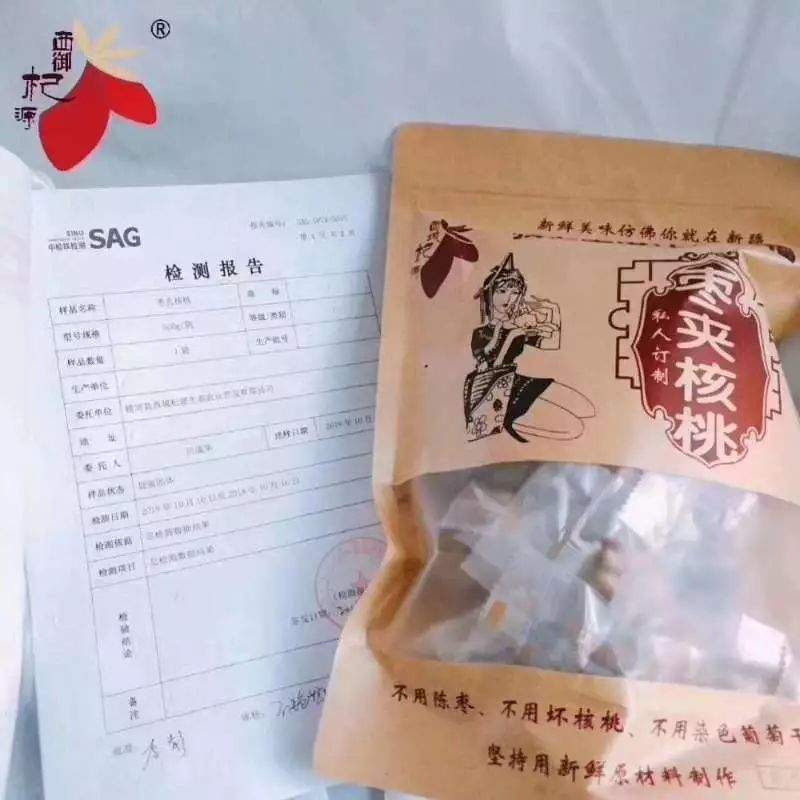 环湖赛 | 今年，我们超大阵势搞直播！参与者，有奖！