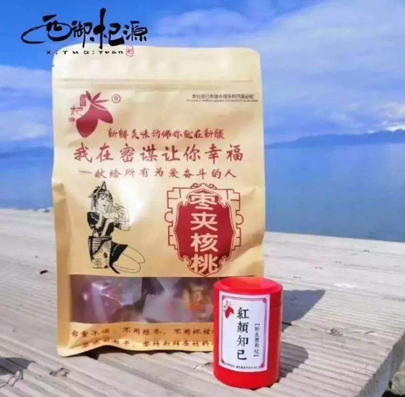 环湖赛 | 今年，我们超大阵势搞直播！参与者，有奖！