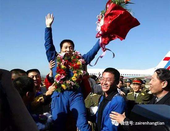 杨利伟：圆梦太空 中华飞天第一人