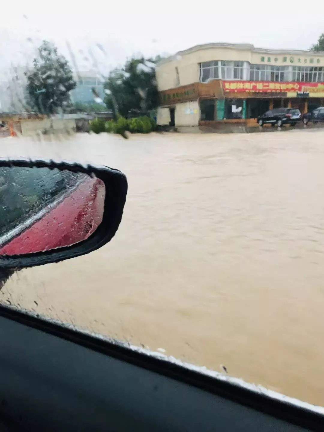 鄂州全市防汛！强降雨袭击，中考延迟，这些路段交通中断…