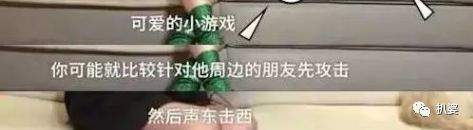 40岁的萧亚轩又找了个小16岁的鲜肉男友，你想看她出本撩男秘籍么？