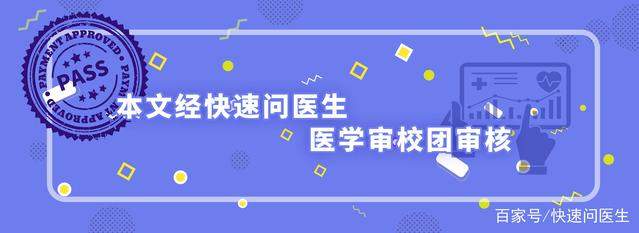 又一个孩子坐滑梯被二级烫伤！5个急救动作，当爸妈必须要牢记