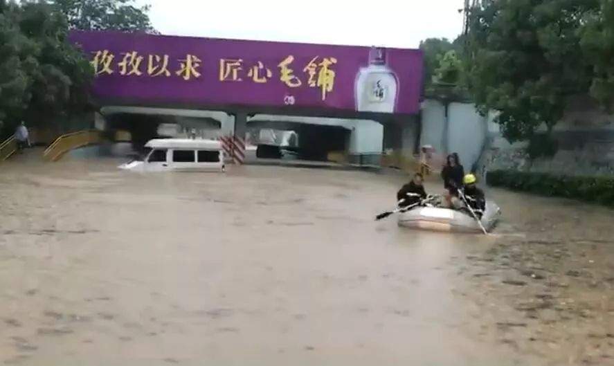 鄂州全市防汛！强降雨袭击，中考延迟，这些路段交通中断…