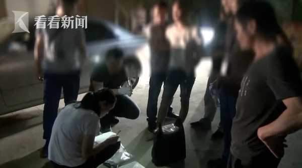 装了什么？男子取件被抓 民警打开快递时他大叫“我死定了”