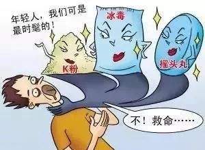 揭秘！扬州警方如何“破冰”这起持枪武装掩护贩卖、运输毒品案？