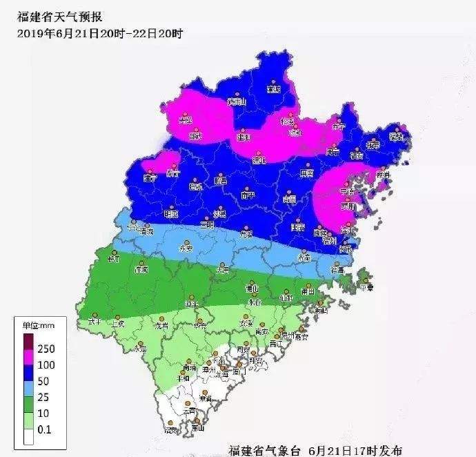 红色预警！福州市区暴雨！这些时段尤其注意……