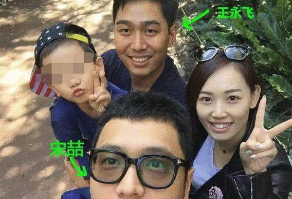 网曝马蓉离婚后携儿女现身，和王宝强堂弟同住酒店被拍？