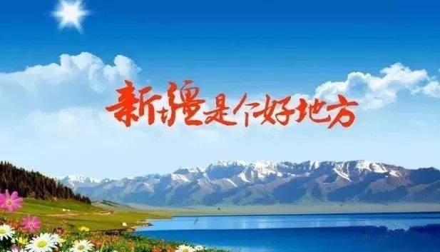 疏附旅游｜疏附灯笼美食节即将开幕，约吗？