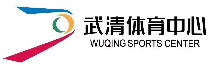 暑假去哪儿?不妨来武清这里,给孩子一个不一样的暑假!