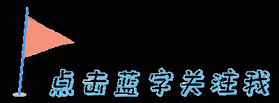 导致电池失效，这些雷区可千万不要碰！