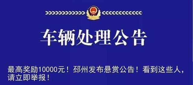 免学费！编制内！邳州农村订单定向医学生培养计划，家长们注意！详情在这......