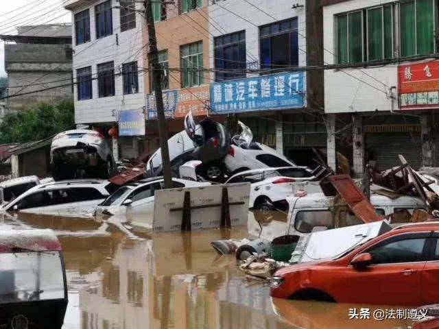 洪水无情，人间有爱，遵义高坪灾后重建，需要您的参与