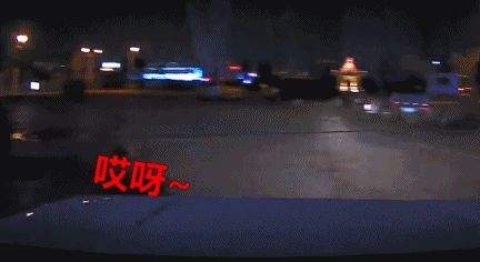 妻子起步连撞5车，丈夫吼完仍“砰砰”两声