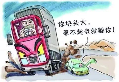 为什么要呼吁荣县人远离大货车？39秒视频读懂！