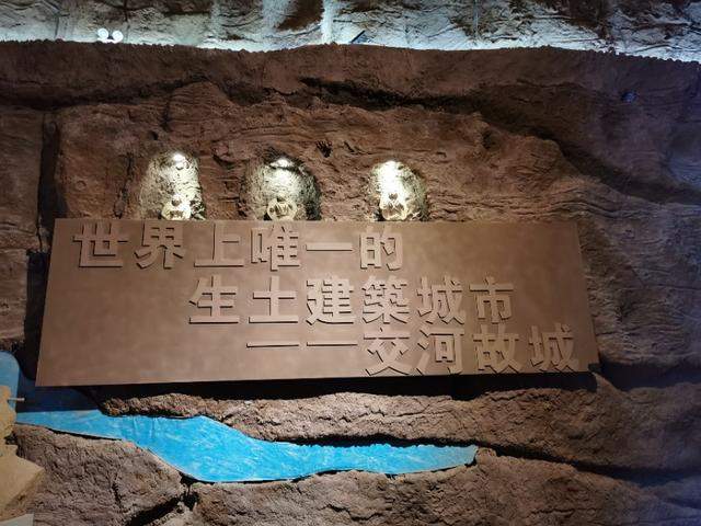 新疆旅游摄影：吐鲁番交河故城，保存最完好2000多年的都市遗