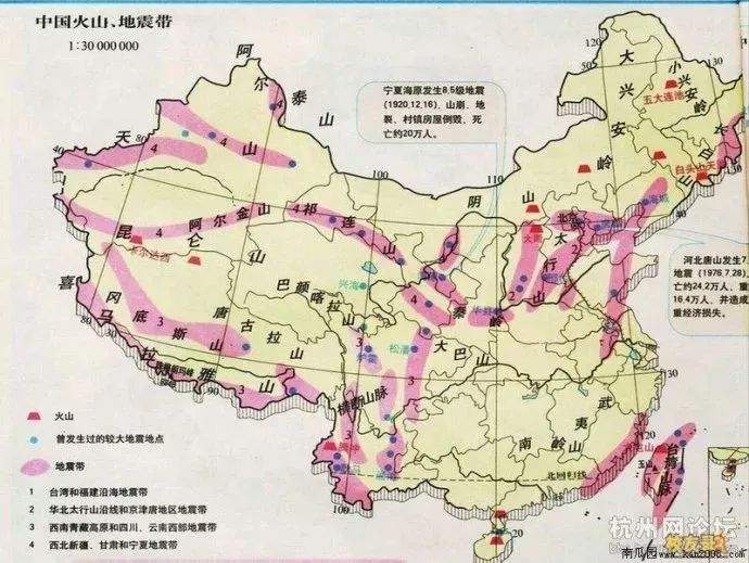 最新！四川珙县地震已致19人受伤！昨晚，贵州多地震感明显！