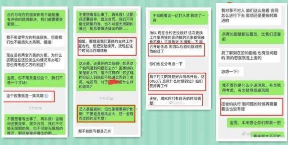 王千源6000万片酬引争议？对错已经不是想得最多的问题了！